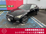 ◆◇ご覧頂き有難う御座います。お車の『内容・状態・お支払・ご納車までの流れ』のご質問&不明点等、御座いましたら◆◇お問合せ先 042-625-2800◇◆にお気軽にご連絡下さい。◇◆