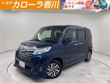 ルーミーカスタムが入荷しました!