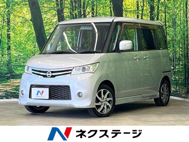ルークス ハイウェイスター ターボ 