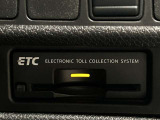 【純正ビルトインETC】装備済み☆長距離ドライブの必需品!高速道路の料金所も楽々通過できますね♪