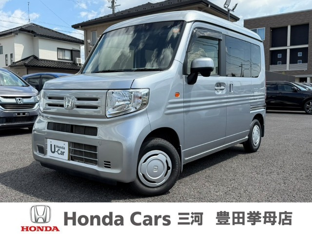 N-VAN L ホンダセンシング 