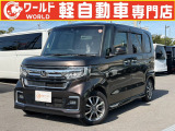 ☆いらっしゃいませ☆軽ワールドです。この度は当店のお車をご覧になっていただき、誠にありがとうございます!お客様に寄り添ったご案内をさせて頂きます♪