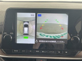 ノートオーラ 1.2 G レザーエディション 本革シート 修復歴無し