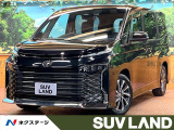 禁煙車 純正10型ナビ バックカメラ レーダークルーズ セーフティセンス