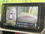 【パノラマモニター】専用のカメラにより、上から見下ろしたような視点で360度クルマの周囲を確認することができます☆死角部分も確認しやすく、狭い場所での切り返しや駐車もスムーズに行えます。