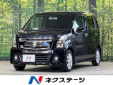 メモリーナビ 衝突軽減装置 禁煙車 シートヒーター スマートキー ETC