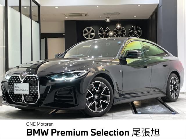 4シリーズグランクーペ 420d xドライブ Mスポーツ 4WD 