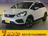 とても程度の良い一台が入庫しました!お勧めの一台です☆お問い合わせは カーセブンMEGA福井店 tel 0776-57-0800までお気軽にお問い合わせ下さい。