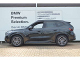 ≪BMW Premium Selection1年≫ の保証は ご購入後、1年間走行距離無制限保証!万一、修理が必要な場合は無料で対応!全国のBMWディーラーにて対応可能ですので遠方の方も安心!(消耗品、後付け品除く)。
