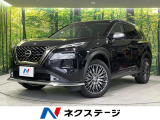 4WD プロパイロット 純正12型ナビ 衝突軽減装置 全周囲カメラ
