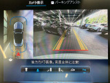 【アットホームな雰囲気のお店です】メルセデスに精通したスタッフが、心をこめてお車選びをお手伝い致します。是非メルセデスベンツへの想いをお聞かせください