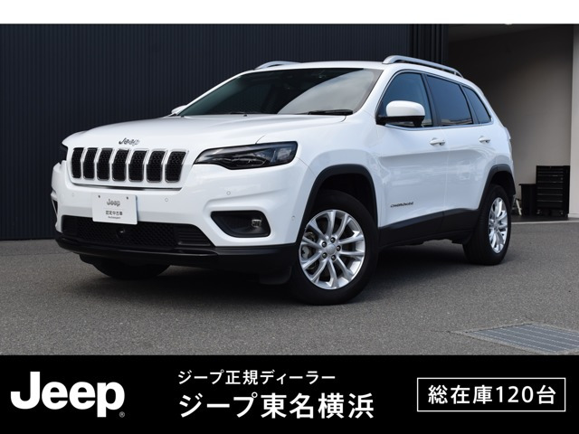 チェロキー  ロンジチュード 4WD