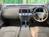 ムラーノ 2.5 250XV 