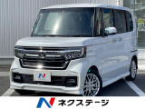ターボ SDナビ ホンダセンシング 両側電動ドア バックカメラ 禁煙車