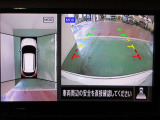 アラウンドビューモニターで車庫入れも空から見ている様に駐車できラクラクです。