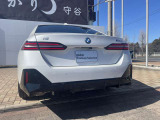 認定中古車保証の詳細につきましては、当社スタッフまでお気軽にご相談下さいませ。Ibaraki BMW BPS守谷&rArr;(10:00〜19:00月曜定休、月曜祝日の場合は翌営業日が定休日)