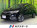 純正SDナビ バックカメラ 寒冷地仕様 ホンダセンシング 禁煙車 ETC