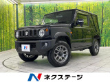 4WD セーフティサポート ディスプレイオーディオ Bluetooth