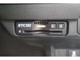 ETC車載器付ですので高速道路の料金所もスムーズに通行できます。