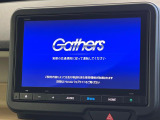 【純正8型ナビ】人気の純正ナビを装備。オーディオ機能も充実しており、Bluetooth接続すればお持ちのスマホやMP3プレイヤーの音楽を再生可能!毎日の運転がさらに楽しくなります!!