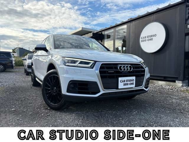 アウディ Q5 