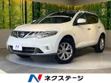 サンルーフ 純正SDナビ バックカメラ 禁煙車 レザーシート