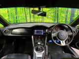 BRZ 2.0 S 