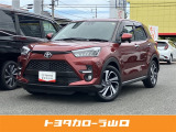令和3年式 ライズ Z 入庫いたしました!