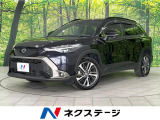 純正10.5型DA ブラインドスポットモニター セーフティセンス