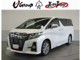 ご覧頂きありがとうございます。トヨタ正規ディーラーの『長野トヨタ自動車株式会社』でございます。まるまるクリーニング動画です。https://www.youtube.com/embed/wsYgDTCGDqA?feature=player_detailpage