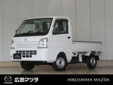 【広島マツダの中古車】当店の展示車両にご興味を持っていただき誠にありがとうございます。ネット掲載車両のため売約済みの場合もございますので、ご来店前に在庫のご確認をお願いいたします。
