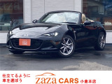 ザザカーズ小倉本店です。当店のお車をご覧いただきまして誠にありがとうございます。輸入車を中心とし、国産車から軽自動車まで、良質な品揃えをご用意してお客様のご来店をお待ちしております。