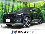 4WD 登録済未使用車 サンルーフ 全周囲カメラ 衝突被害軽減システム