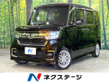 禁煙車 後席モニター SDナビ バックカメラ 両側電動スライドドア