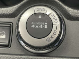 【切り替え式4WD】エンジン回転中にスイッチを回して切り替え完了!舗装路などの街乗りには「2WD」、滑りやすい舗装路などには「AUTO」、雪道などの未舗装路には「4WD」に切り替えて走行が可能です♪