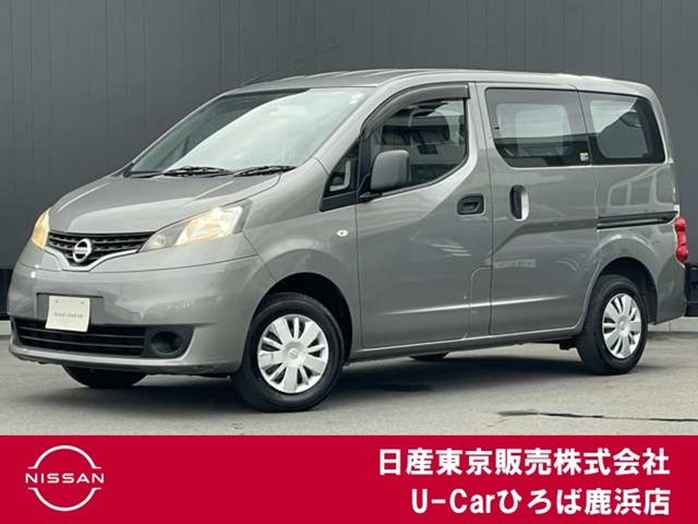 日産 NV200バネットバン 
