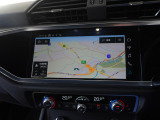 MMIシステムにはナビゲーション、ラジオ、オーディオ、Bluetooth、車両設定機能等がついております。詳しくは0078-6002-900146中古車スタッフまで