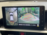 【パノラミックビューモニター】専用のカメラにより、上から見下ろしたような視点で360度クルマの周囲を確認することができます☆死角部分も確認しやすく、狭い場所での切り返しや駐車もスムーズに行えます。