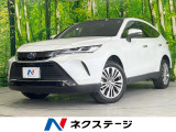 ガラスルーフ 全周囲カメラ JBLサウンド 衝突被害軽減システム