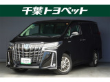 千葉・茨城・埼玉・東京・神奈川での登録、及びご来店頂ける方への販売に限らせていただきます。