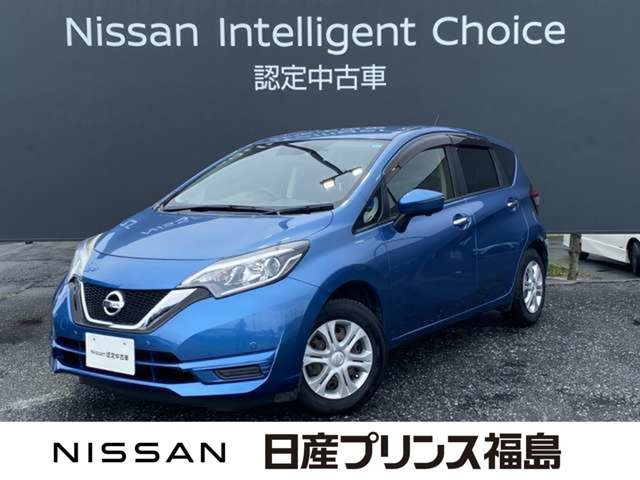 ノート 1.2 X 