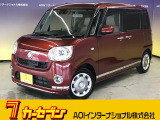 とても程度の良い一台が入庫しました!お勧めの一台です☆お問い合わせは カーセブンMEGA福井店 tel 0776-57-0800までお気軽にお問い合わせ下さい。