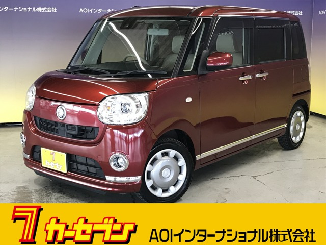 ムーヴキャンバス G メイクアップ SAII