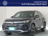 2024年登録 当社元試乗車両 純正ナビ バックカメラ 全方位カメラ デジタルメーター carplay対応 IQ.LEDヘッドライト ACC トラベルアシスト 禁煙使用 オンライン商談可能です。