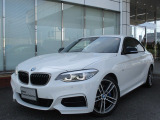 名鉄BMWプレミアムセレクション小牧(0568)75-7523までお気軽にお問い合わせ下さいませ!