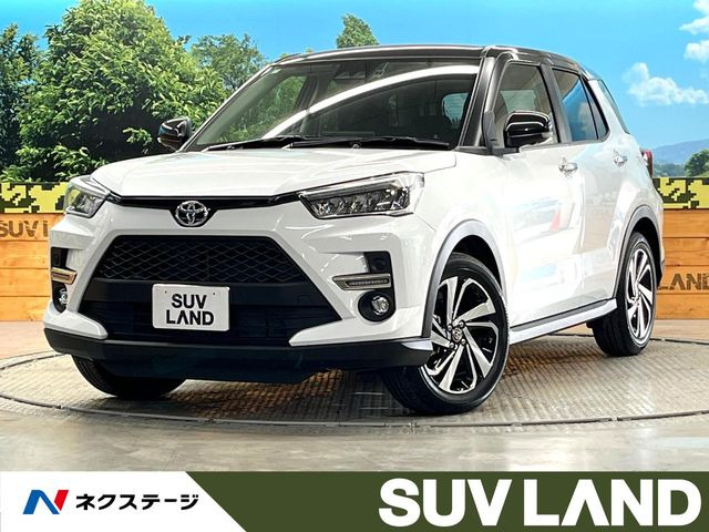 ライズ 1.2 Z