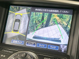 【アラウンドビューモニター】専用のカメラにより、上から見下ろしたような視点で360度クルマの周囲を確認することができます☆死角部分も確認しやすく、狭い場所での切り返しや駐車もスムーズに行えます。
