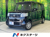 電動スライドドア 禁煙車 スマートキー オートエアコン CD
