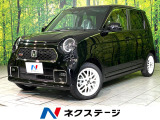 禁煙車 MT ホンダセンシング ハーフレザーシート コーナーセンサー