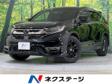 サンルーフ 純正ナビ バックカメラ 電動リアゲート 衝突軽減装置 ETC